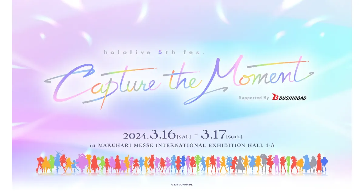 hololive 5th fes. Capture the Moment Supported By BUSHIROAD